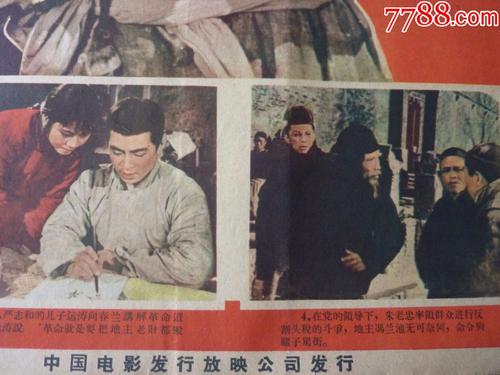 鲁尔西区应用技术大学毕业证办理